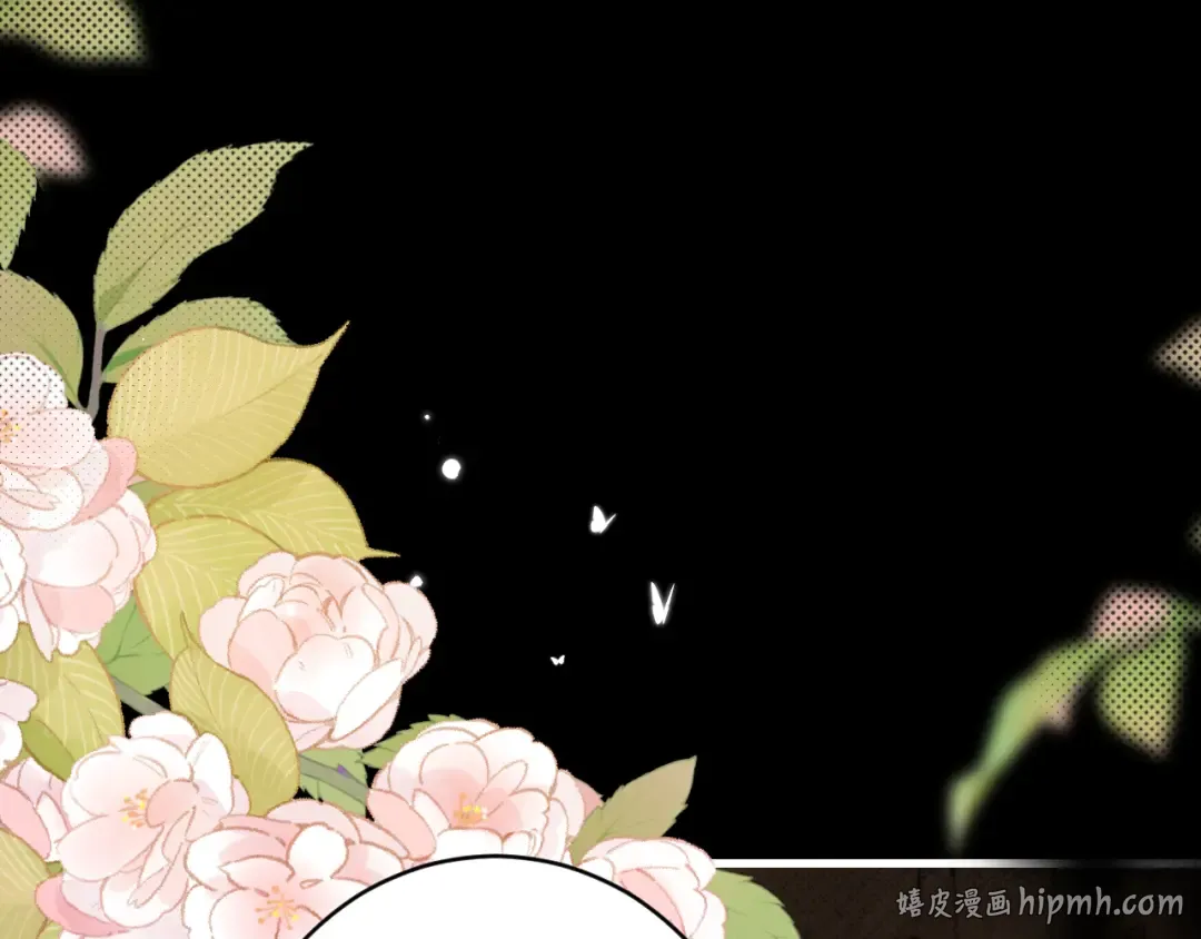 第255话 燕铖 第64页