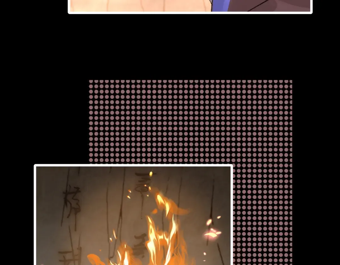 第255话 燕铖 第73页
