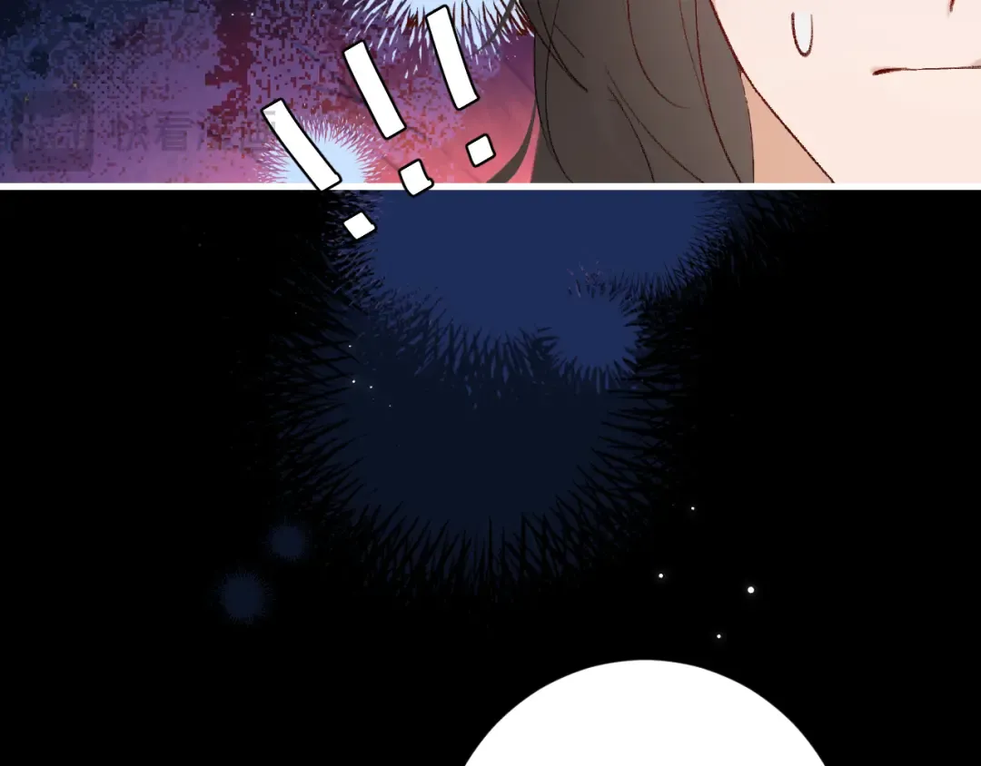 第255话 燕铖 第77页