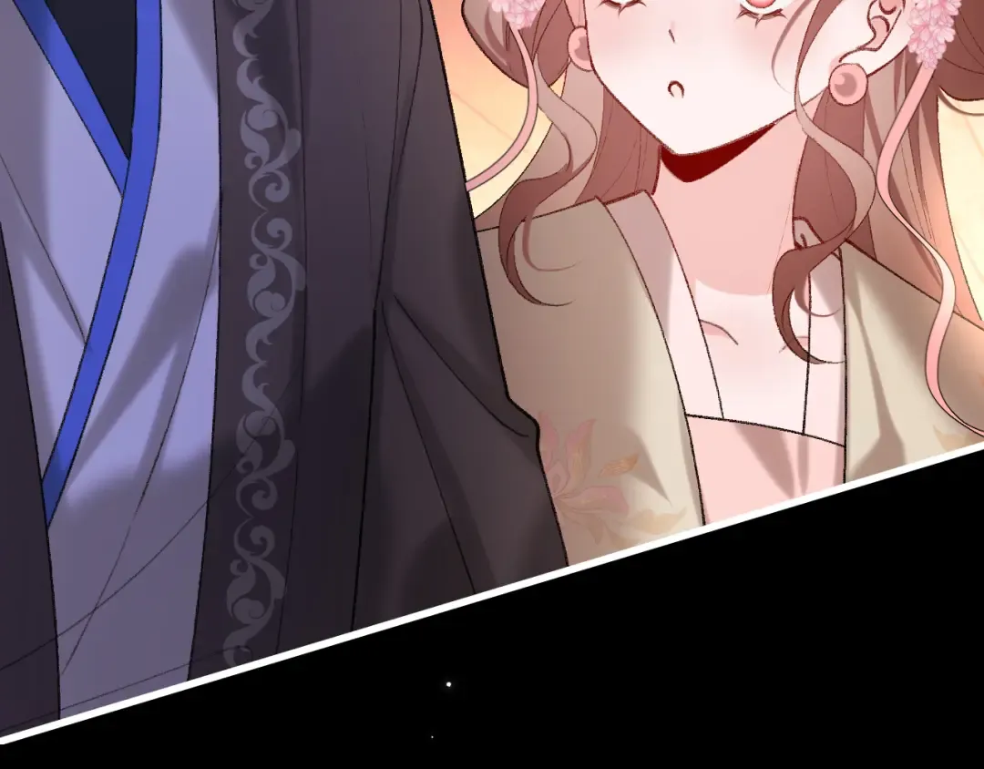 第255话 燕铖 第79页