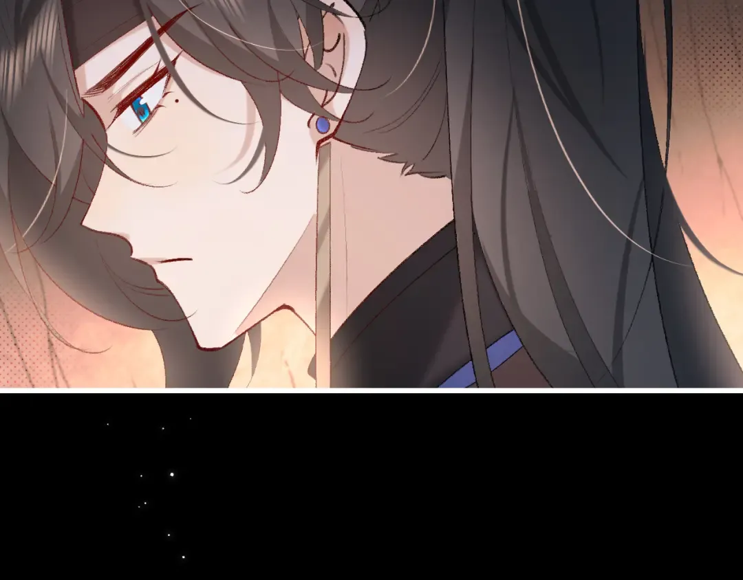 第255话 燕铖 第89页