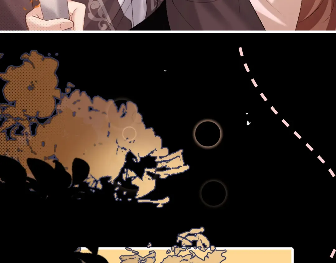第255话 燕铖 第94页