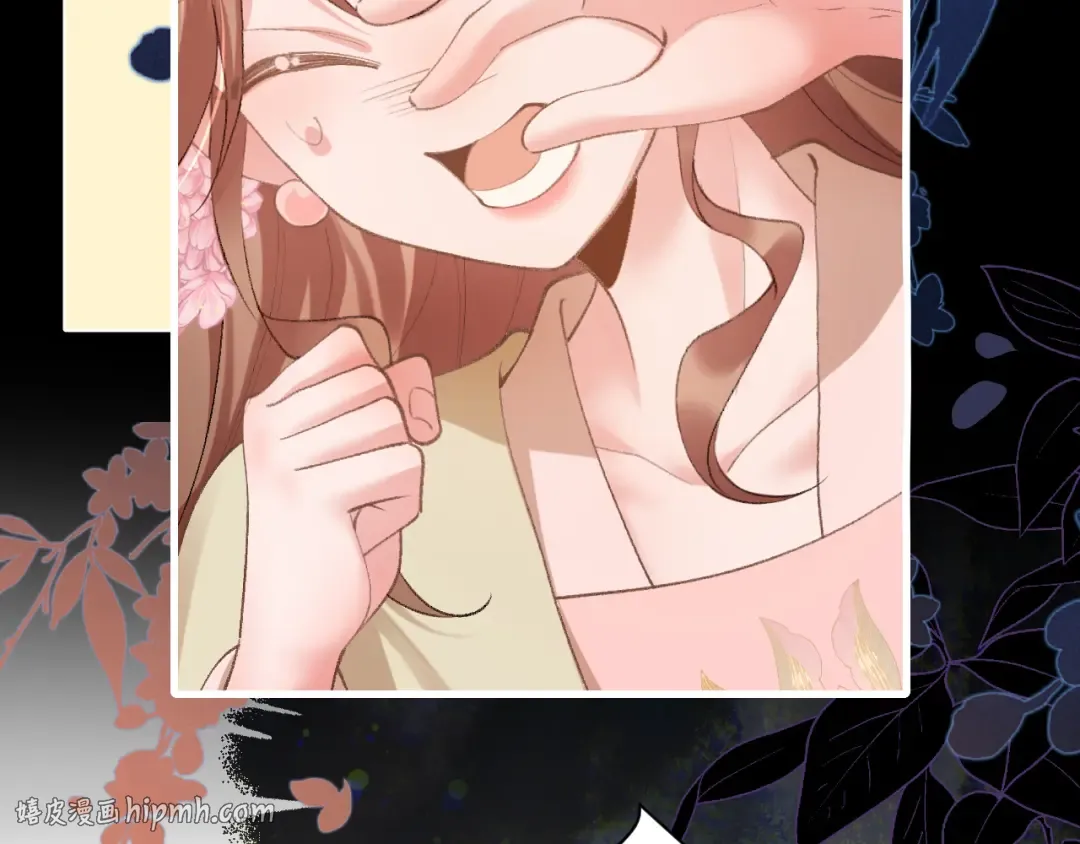 第255话 燕铖 第104页