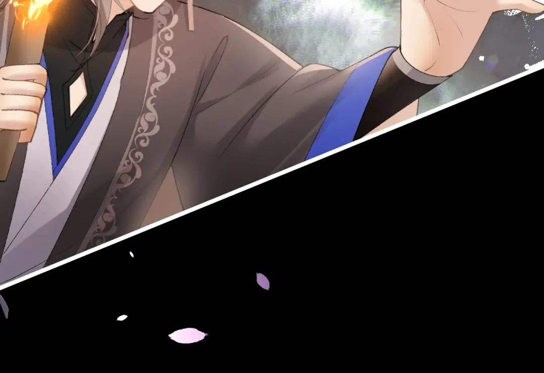 第255话 燕铖 第106页