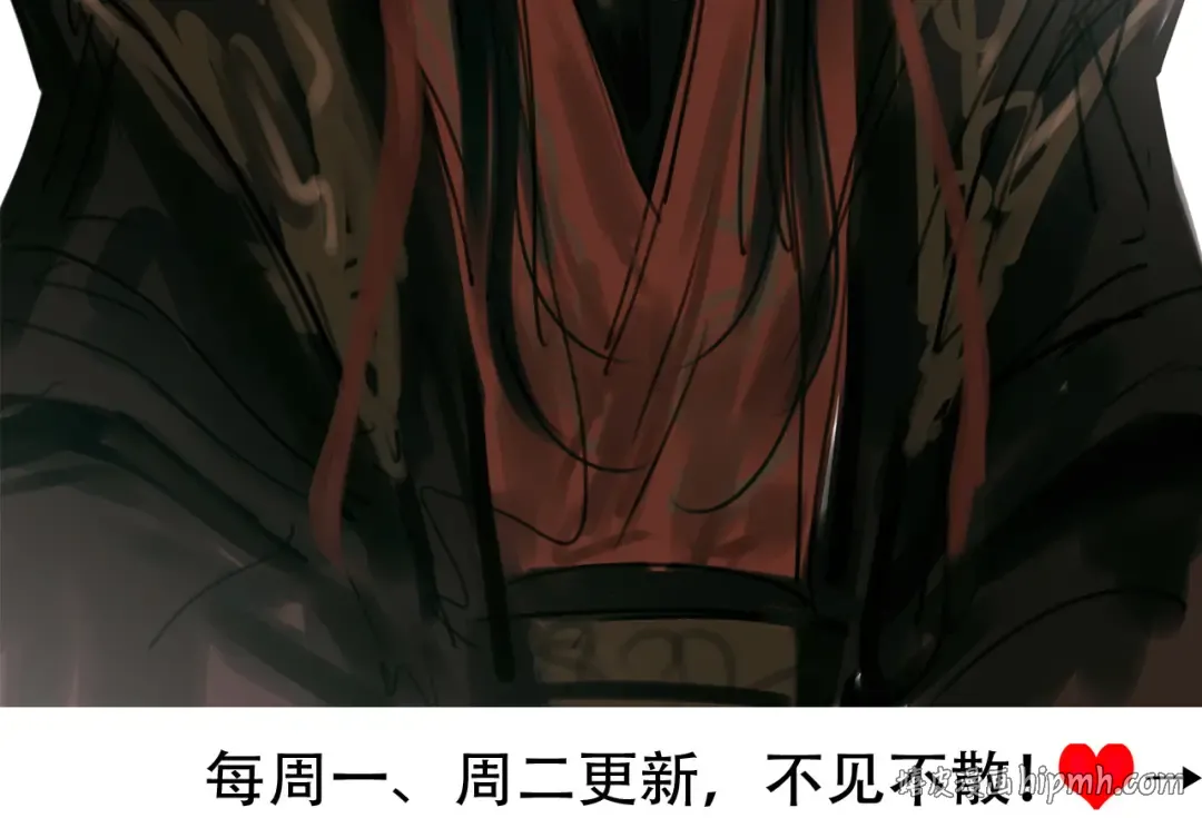 第255话 燕铖 第120页