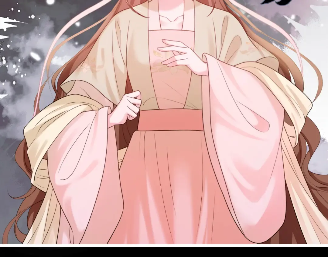 第256话 我不许你嫁给任何人 第7页