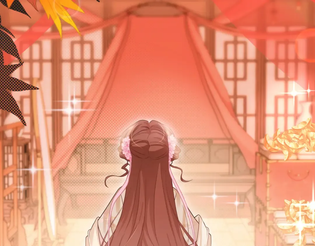 第256话 我不许你嫁给任何人 第9页