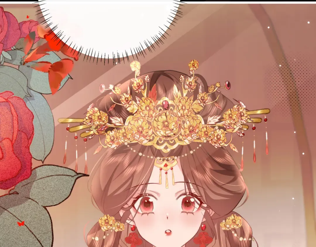 第256话 我不许你嫁给任何人 第49页
