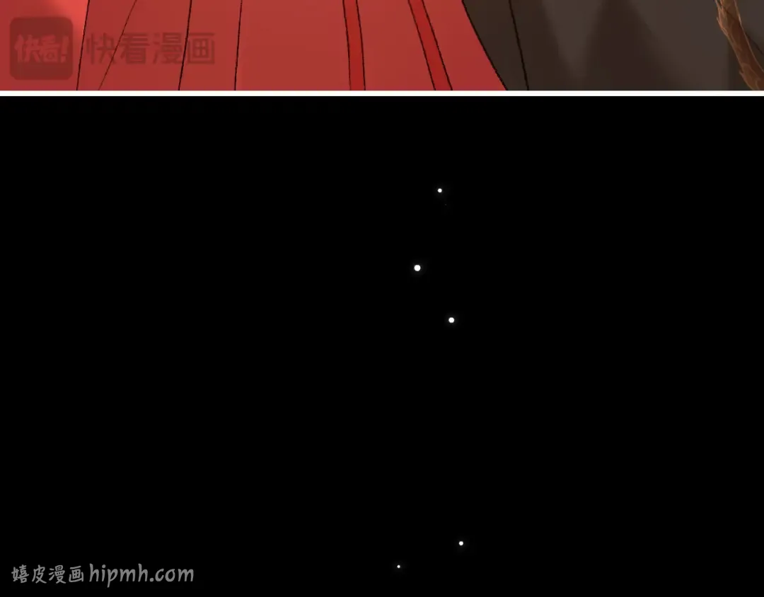 第256话 我不许你嫁给任何人 第56页