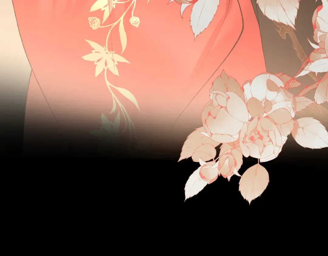 第256话 我不许你嫁给任何人 第61页