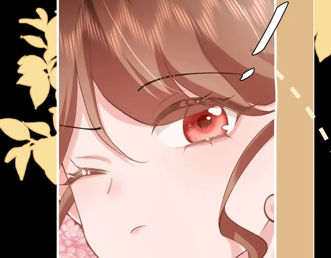 第257话 心上人 第52页