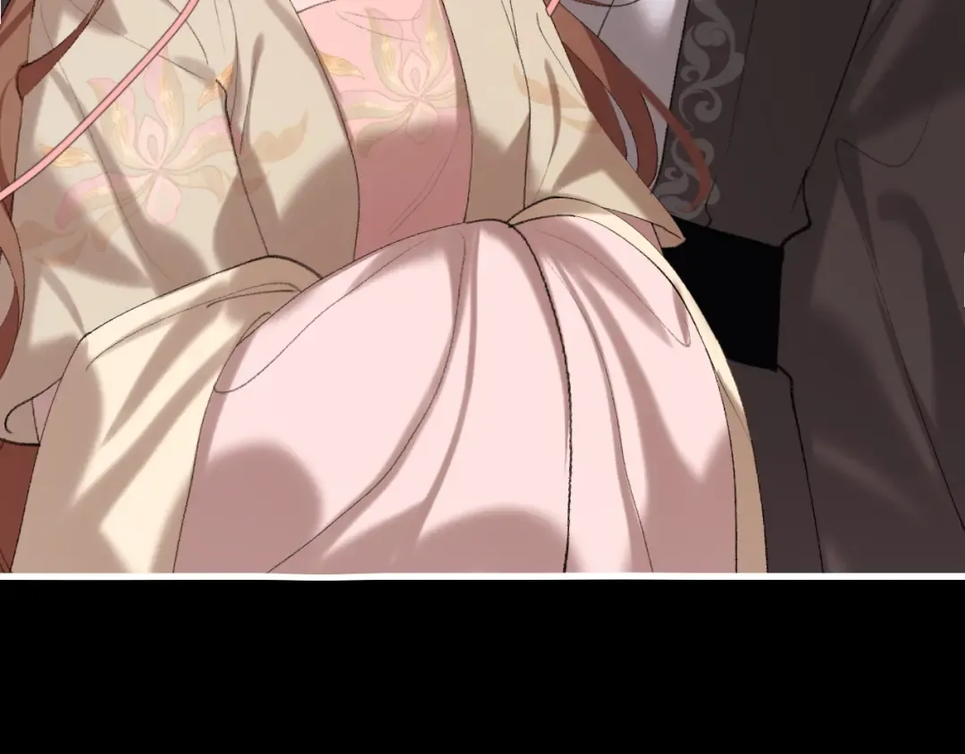第257话 心上人 第73页