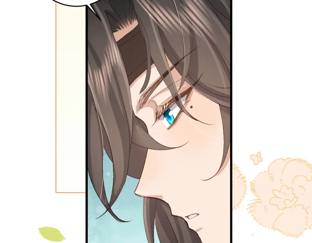 第257话 心上人 第83页