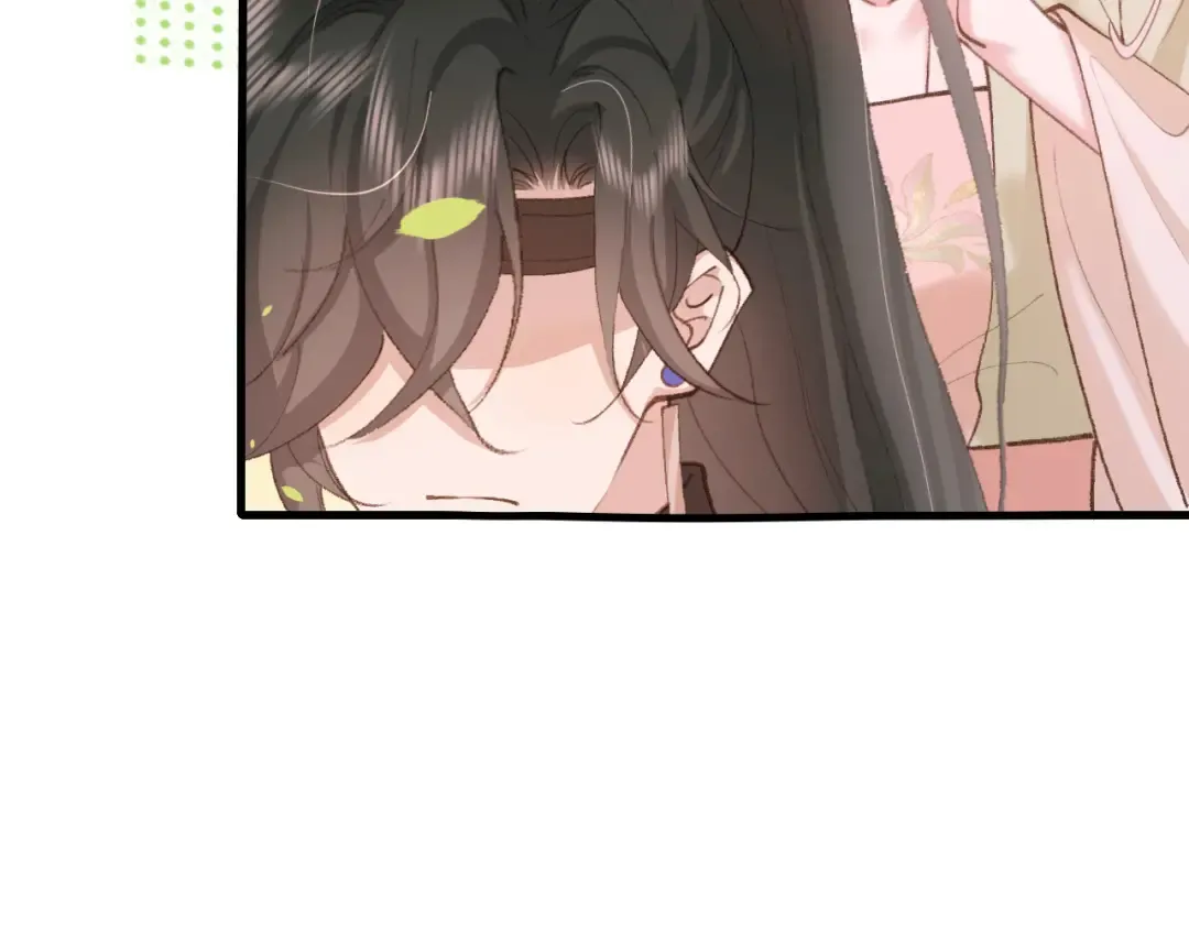 第257话 心上人 第90页