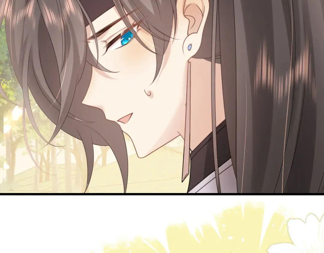 第257话 心上人 第97页