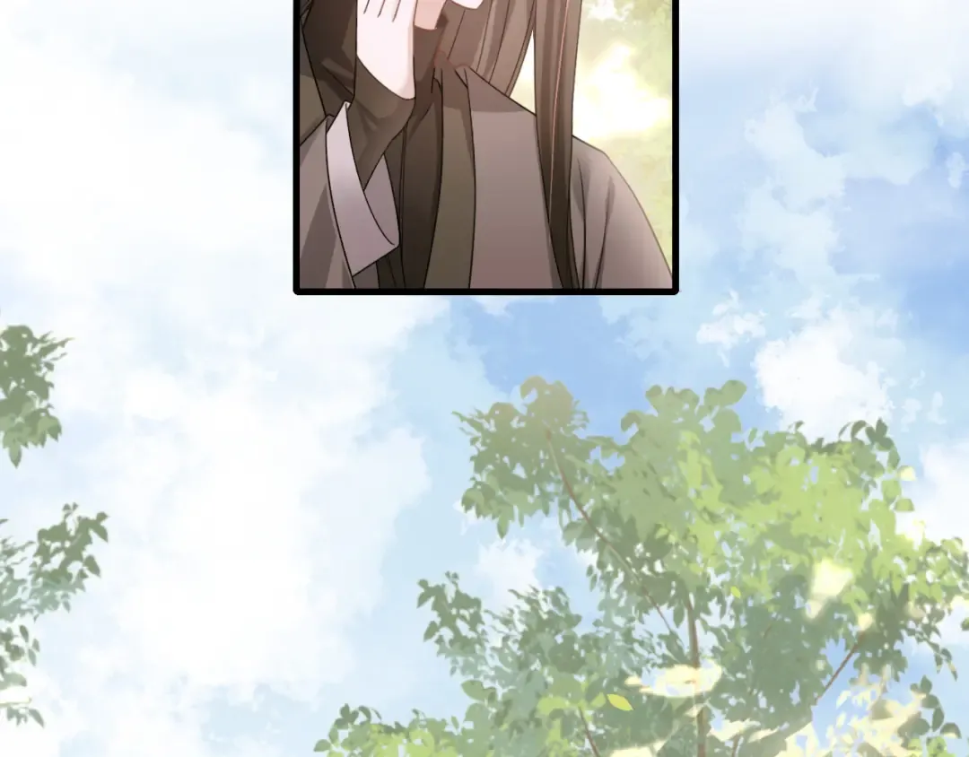 第257话 心上人 第103页