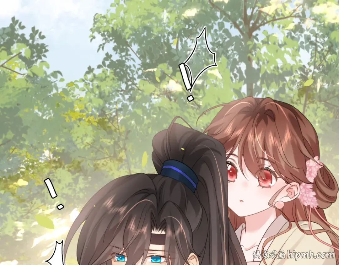 第257话 心上人 第104页