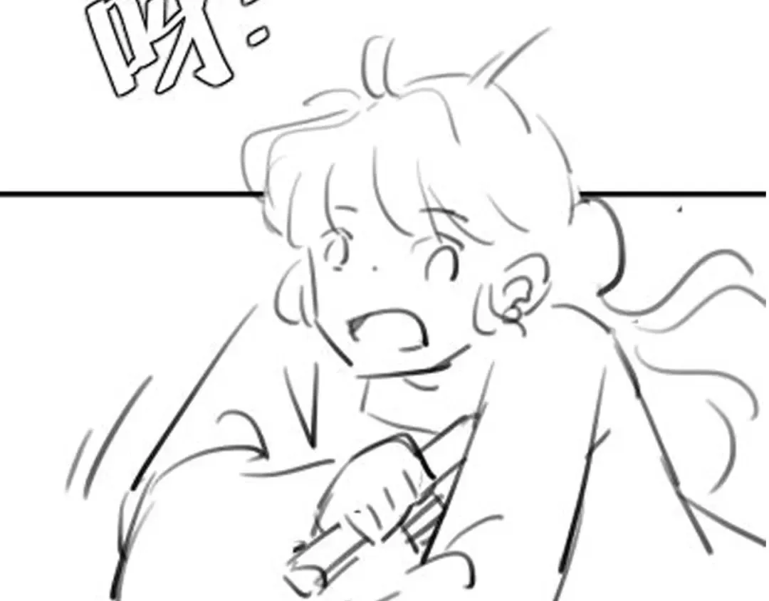 第257话 心上人 第110页