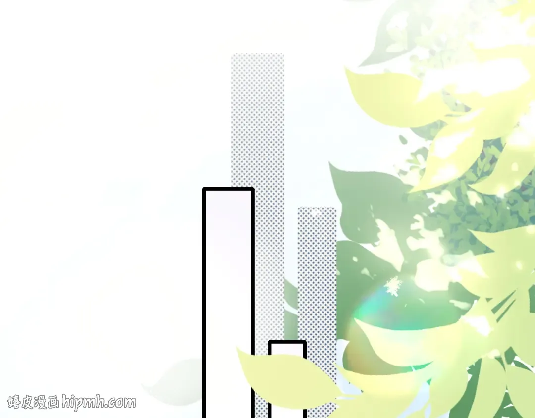 第258话 团宠七七 第8页