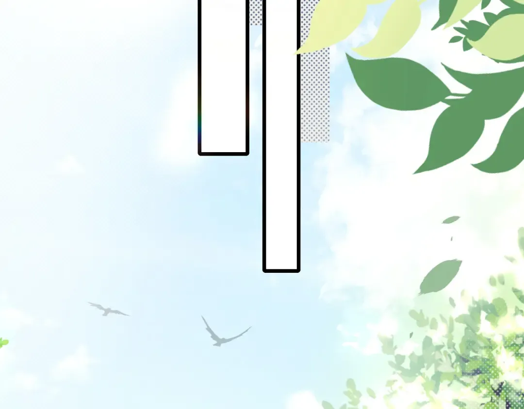 第258话 团宠七七 第9页