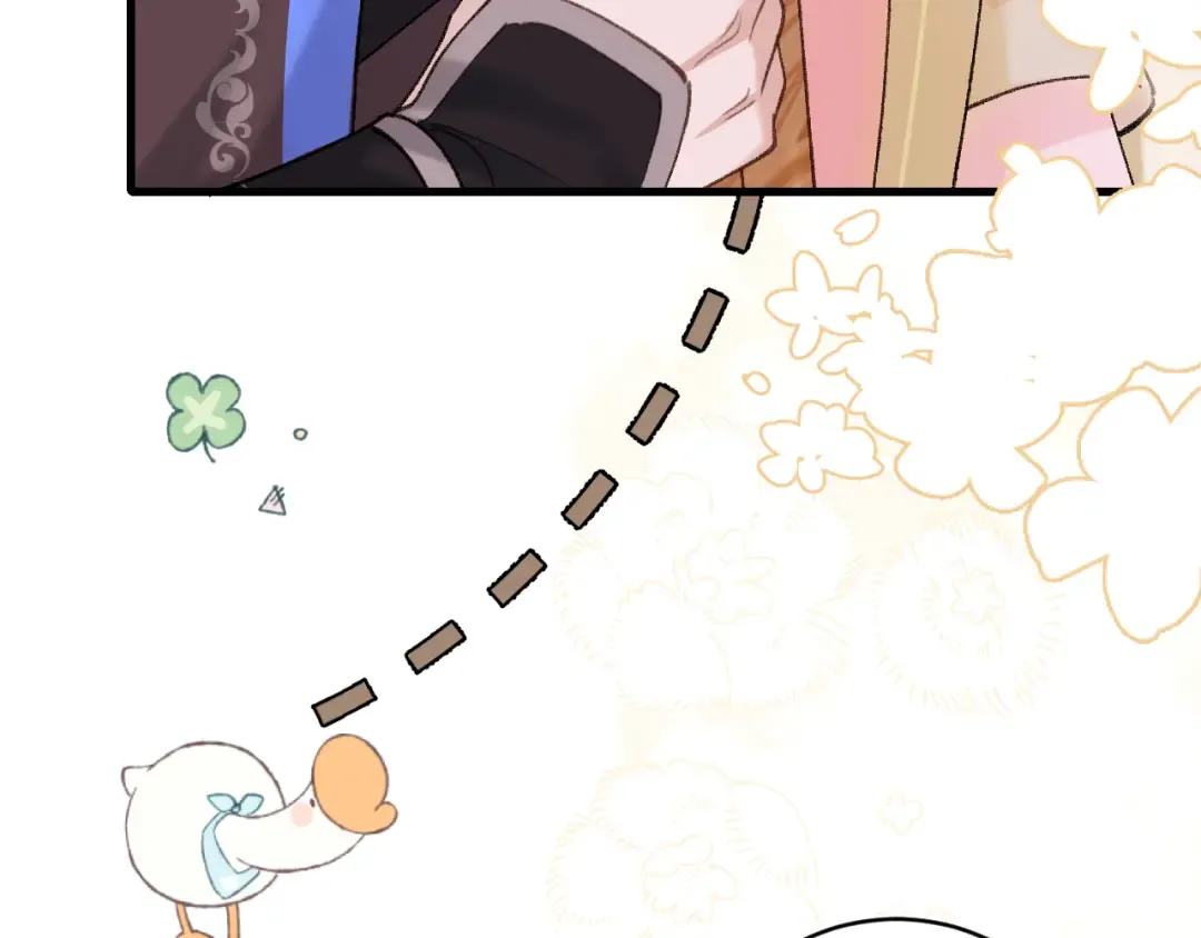 第258话 团宠七七 第25页
