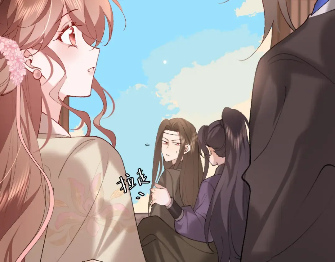 第258话 团宠七七 第36页