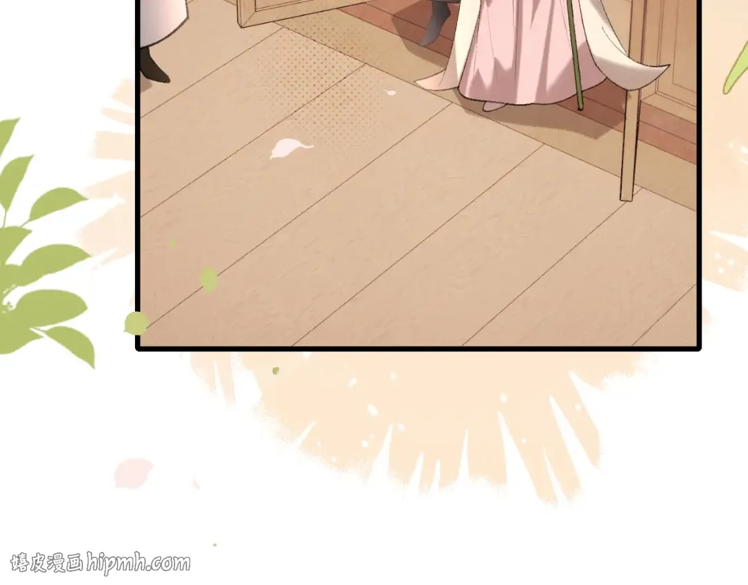 第258话 团宠七七 第40页