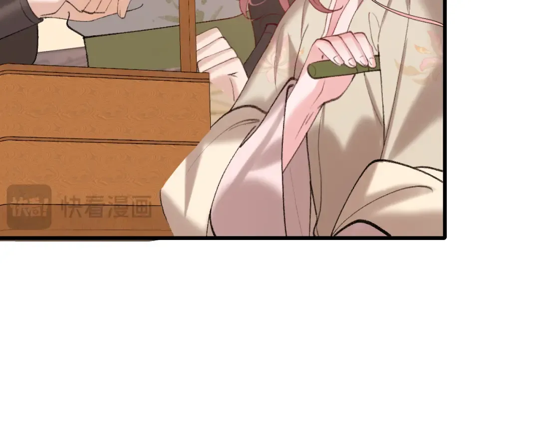 第258话 团宠七七 第43页