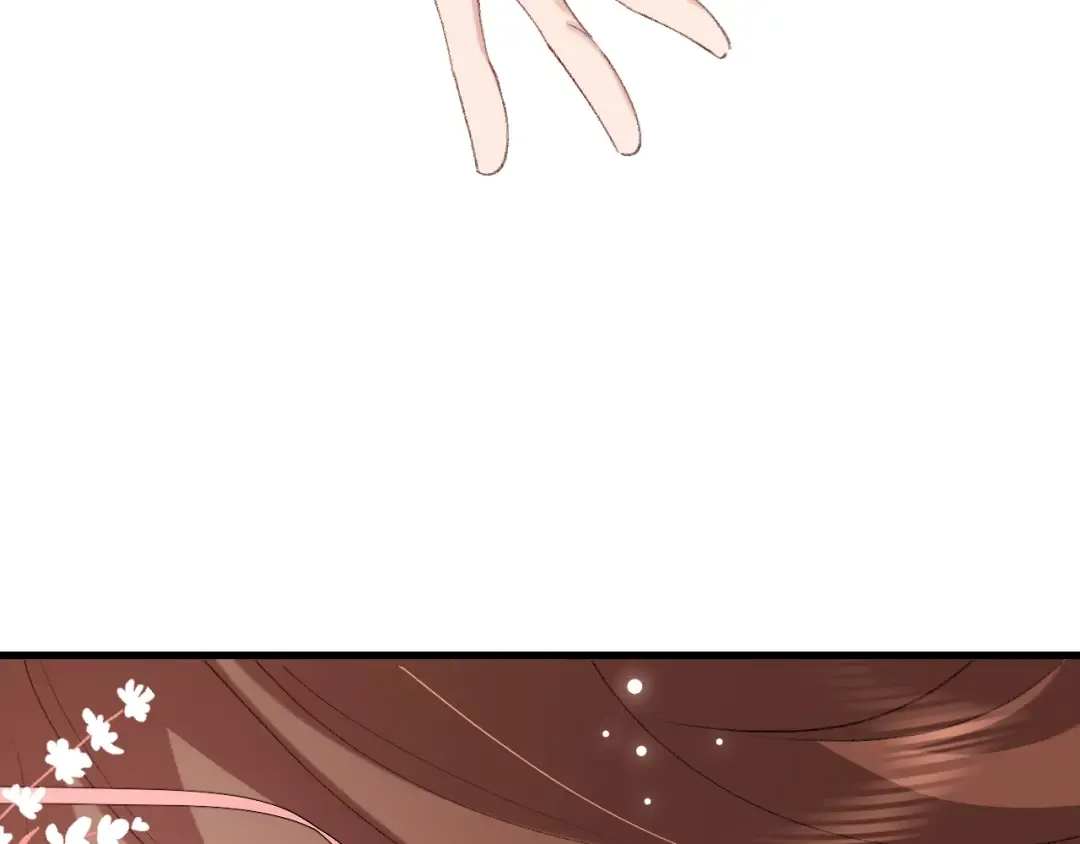 第258话 团宠七七 第51页