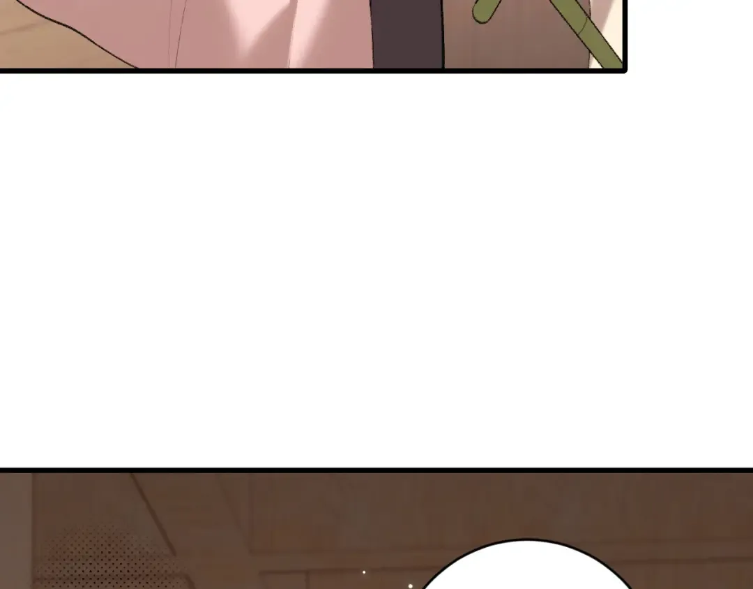 第258话 团宠七七 第61页