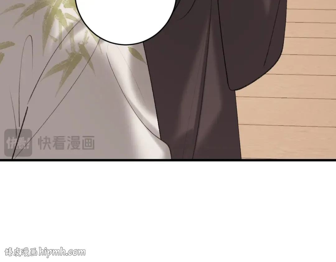 第258话 团宠七七 第64页
