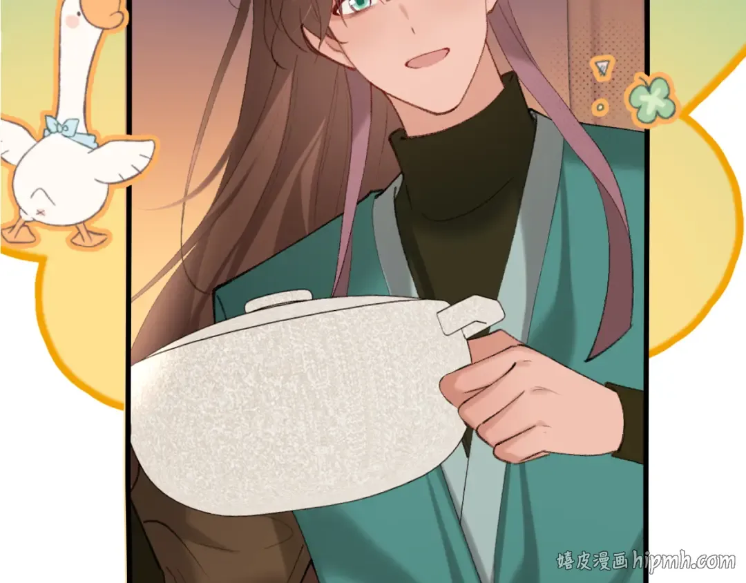 第258话 团宠七七 第80页