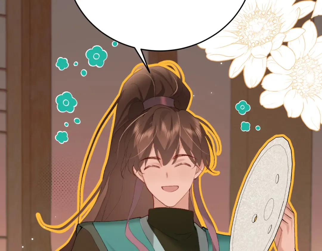 第258话 团宠七七 第86页