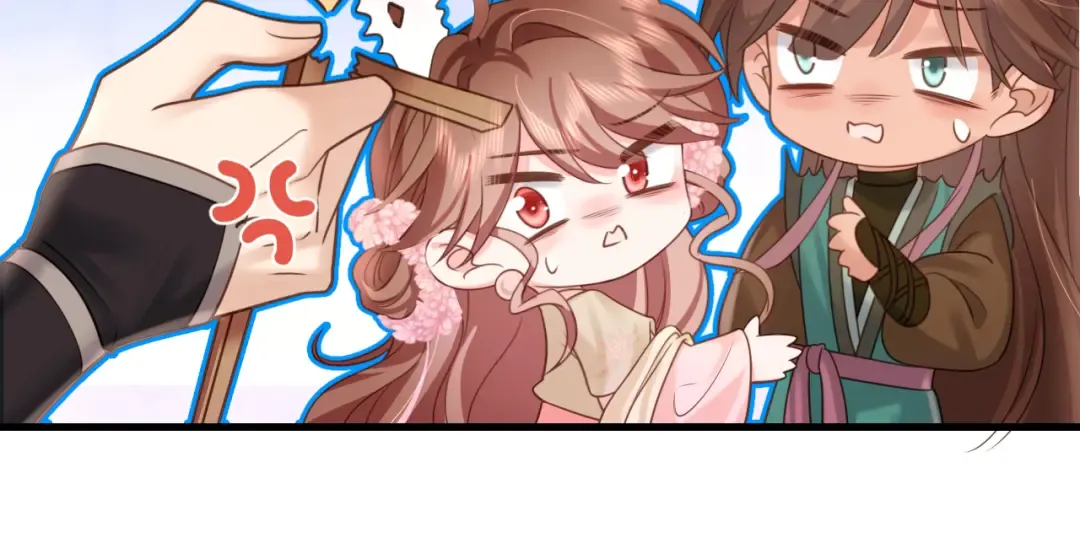 第258话 团宠七七 第97页