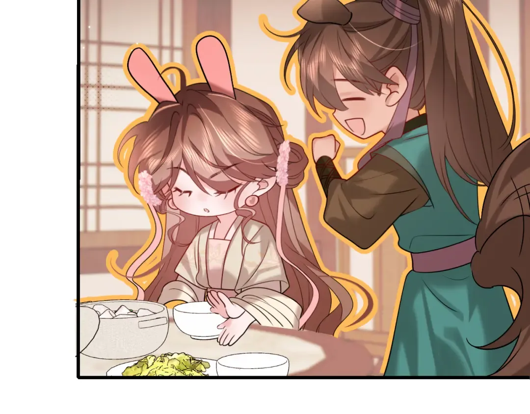 第259话 七公主万岁！ 第20页