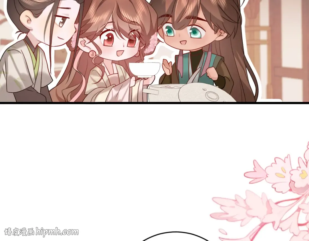 第259话 七公主万岁！ 第24页