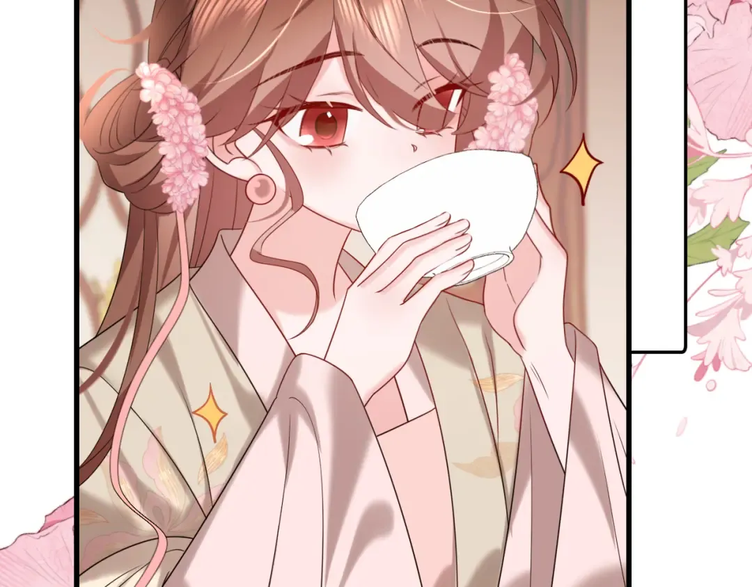 第259话 七公主万岁！ 第26页