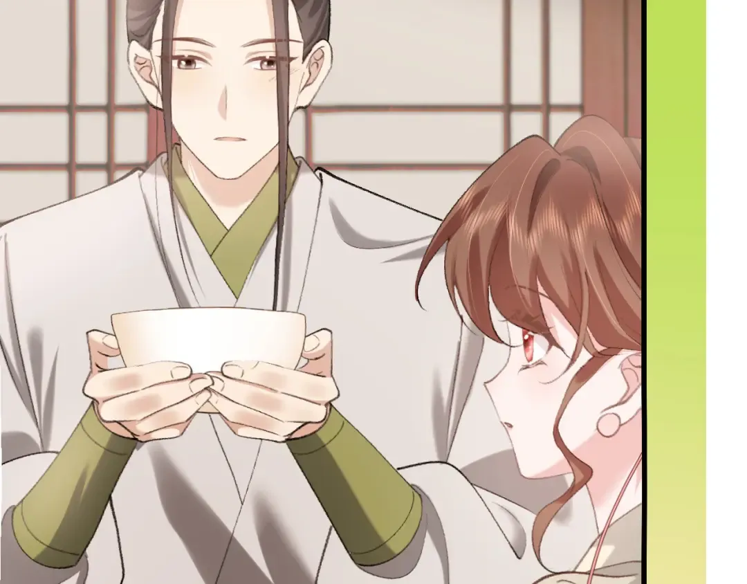 第259话 七公主万岁！ 第38页