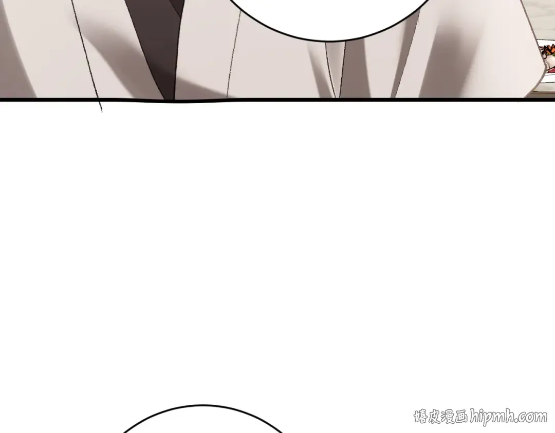 第259话 七公主万岁！ 第48页