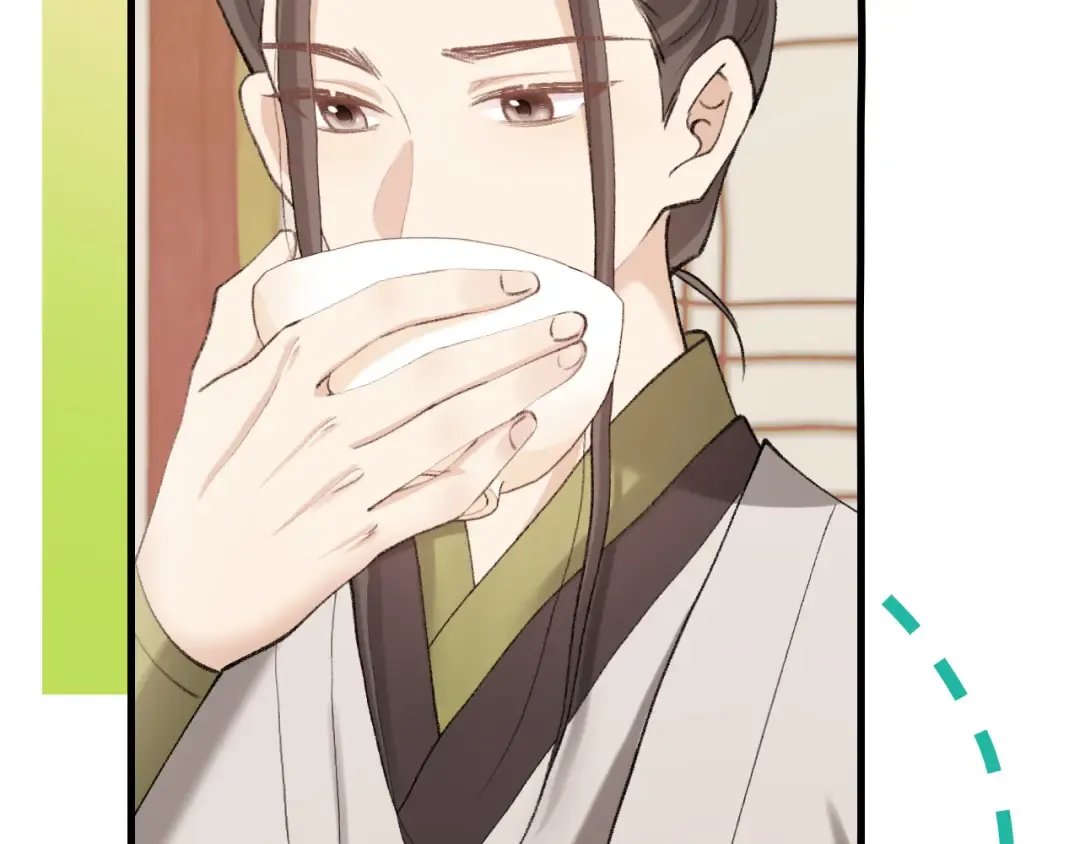 第259话 七公主万岁！ 第50页