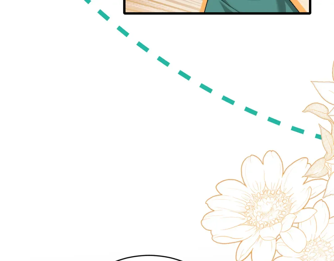 第259话 七公主万岁！ 第53页