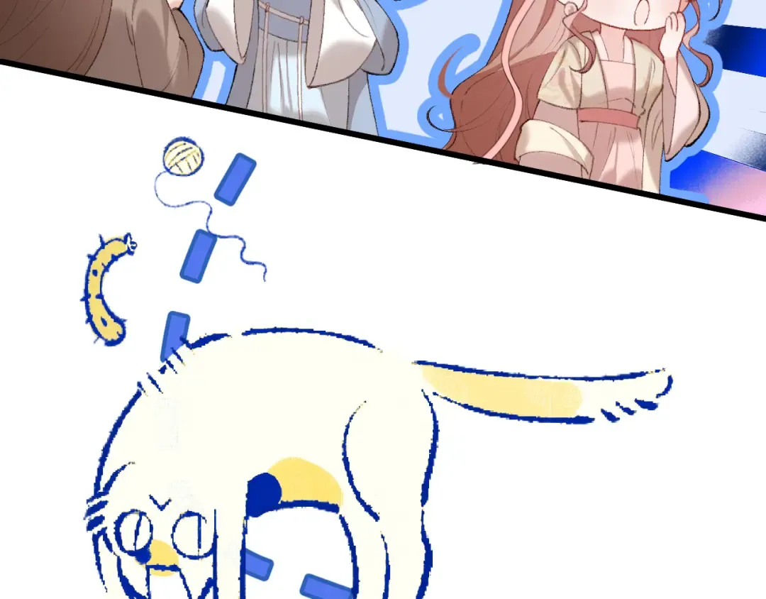 第259话 七公主万岁！ 第69页