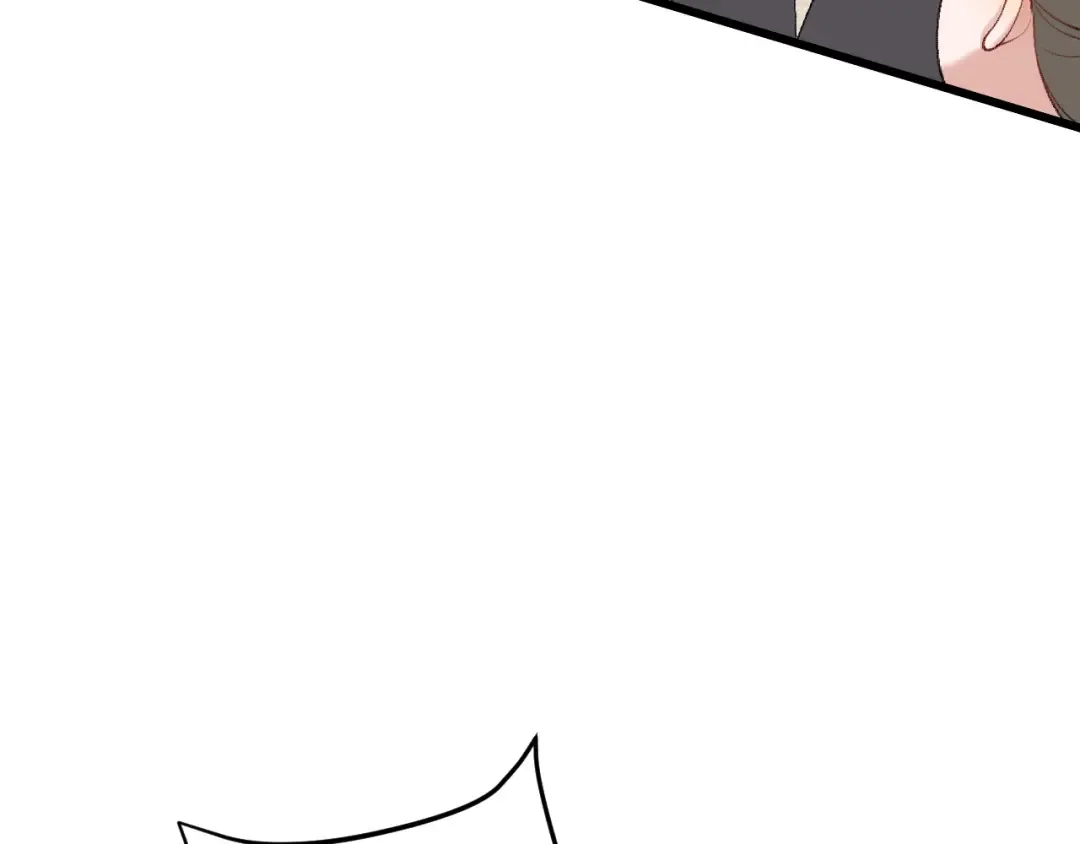 第259话 七公主万岁！ 第79页