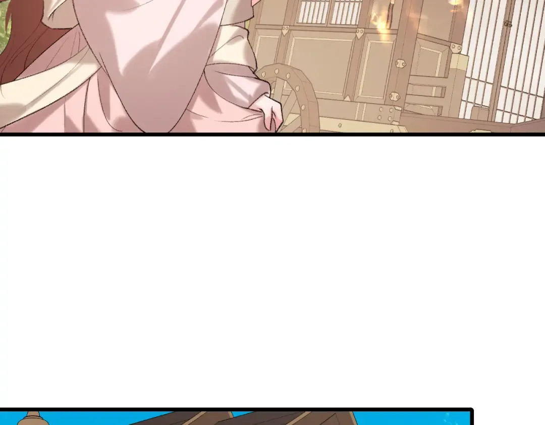 第259话 七公主万岁！ 第84页