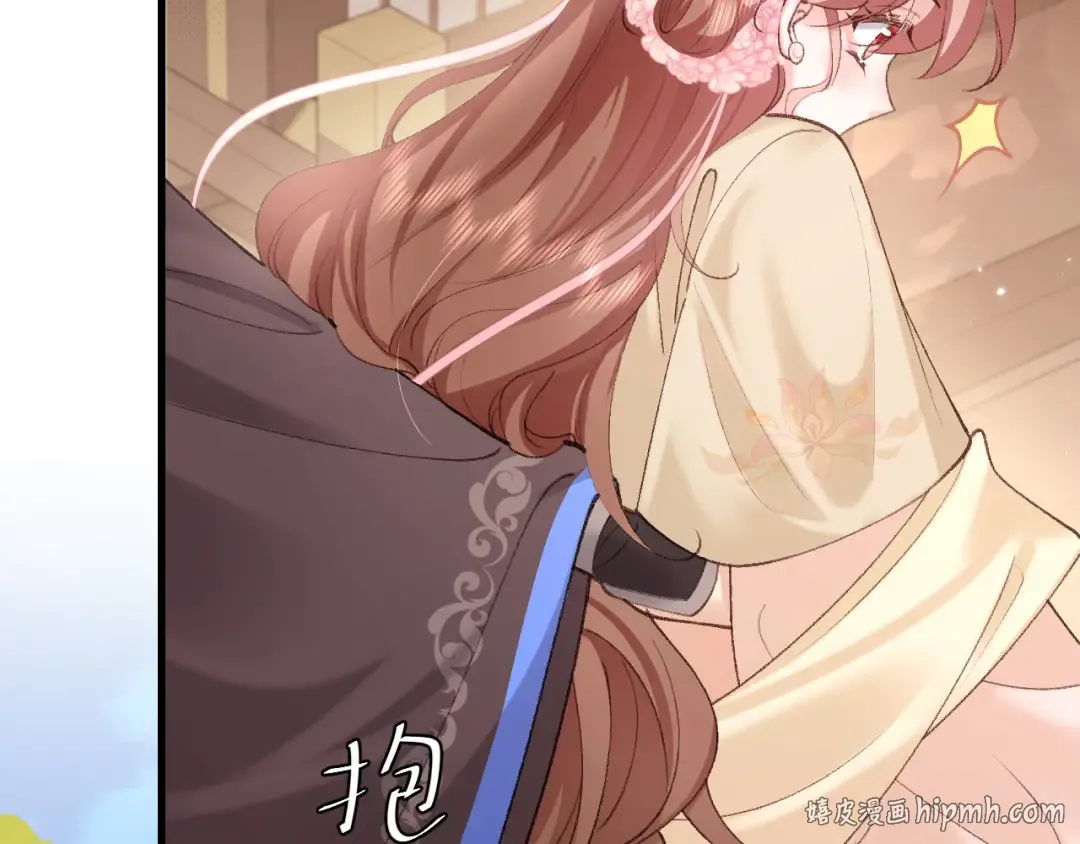 第259话 七公主万岁！ 第88页