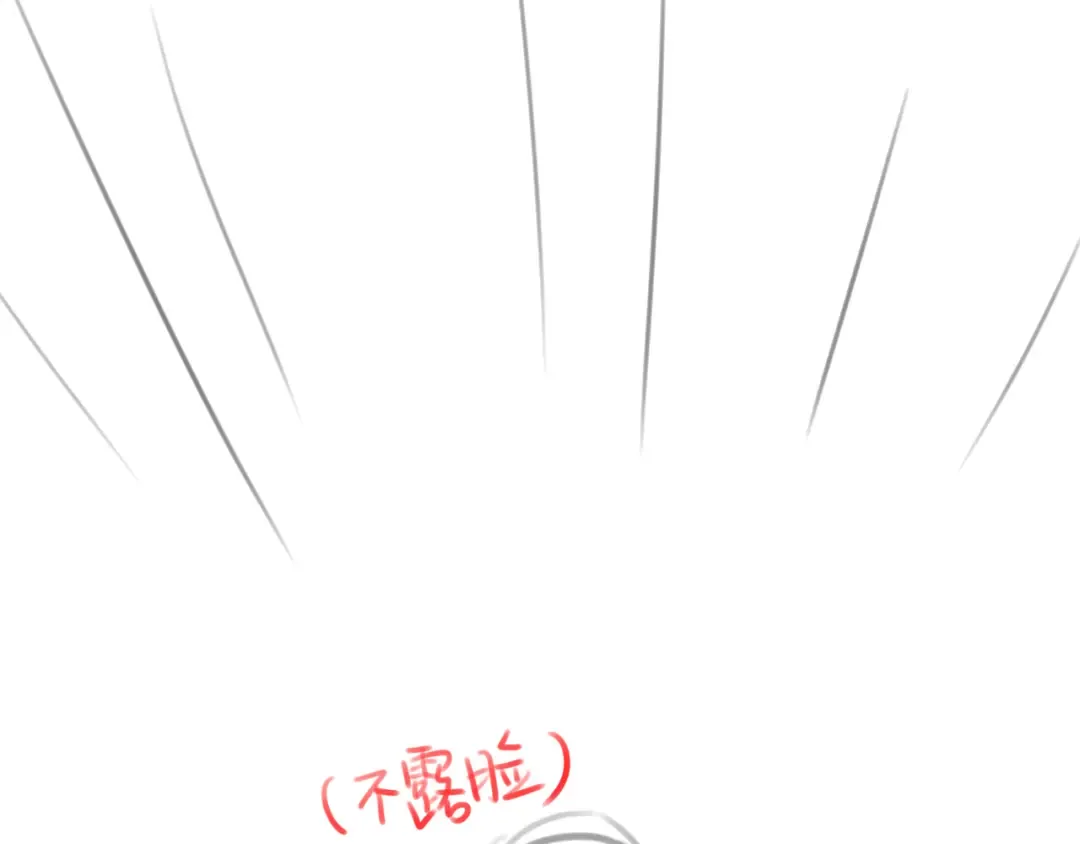 第259话 七公主万岁！ 第95页