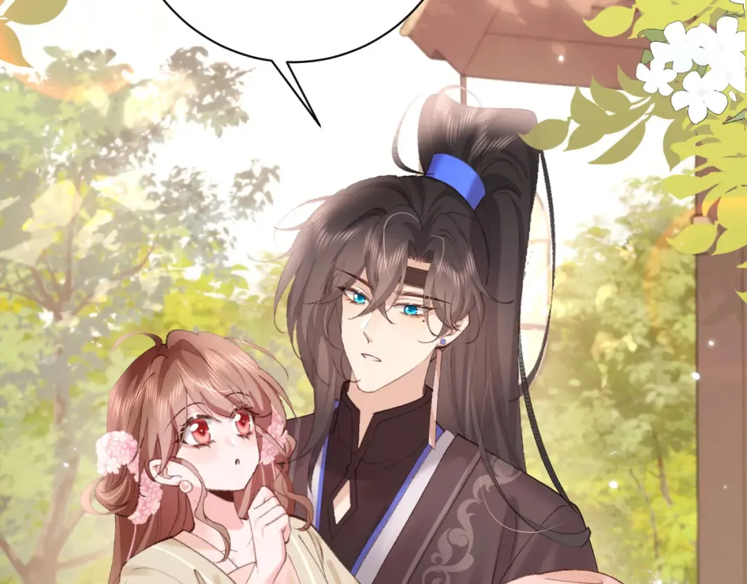 第260话 命案 第6页