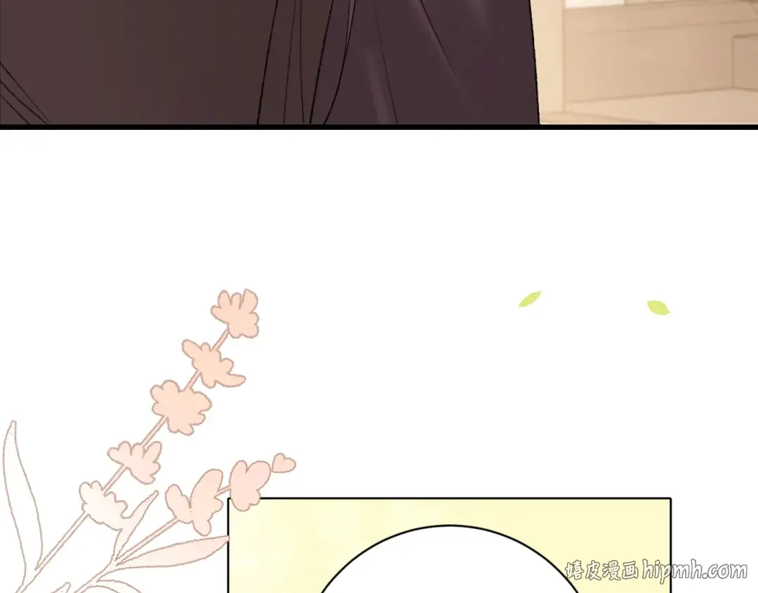 第260话 命案 第8页