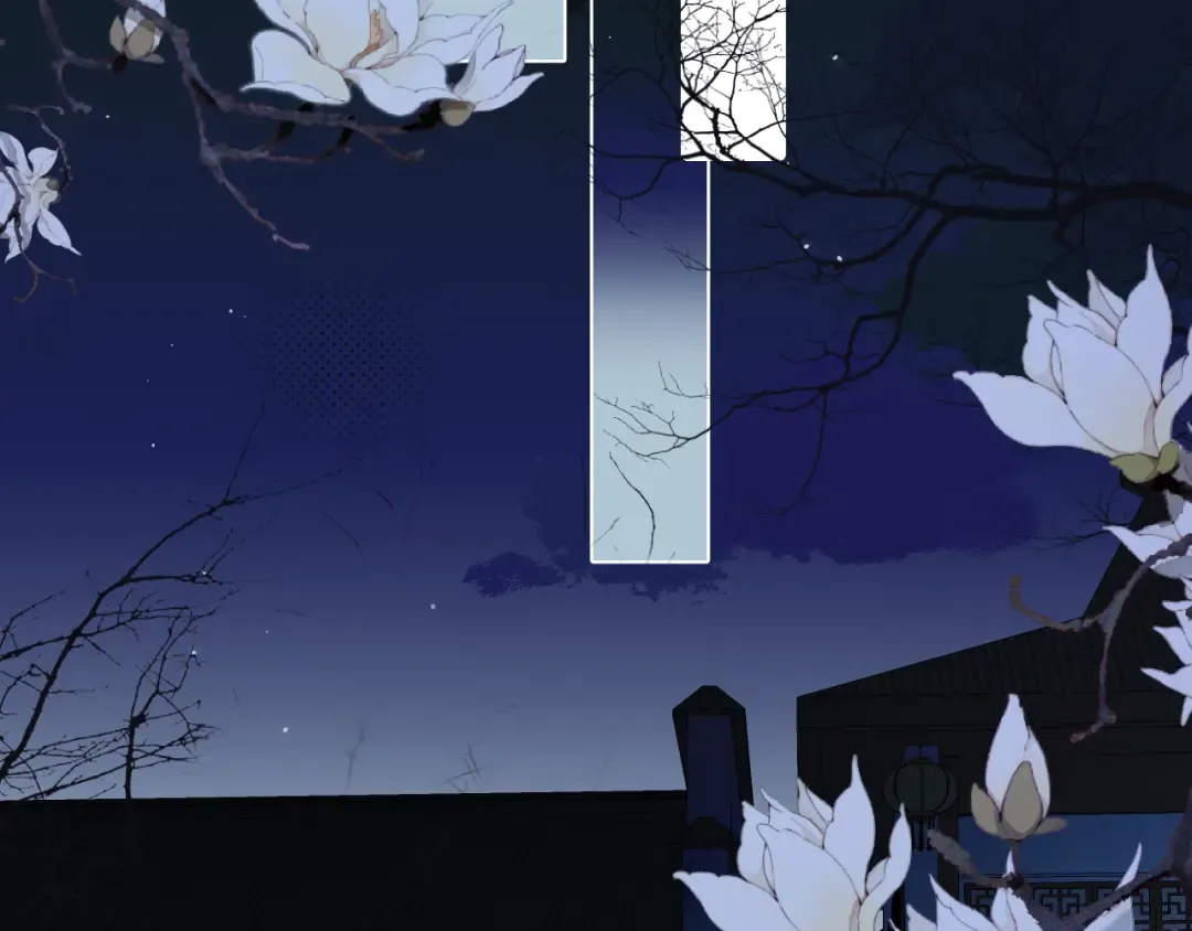 第260话 命案 第31页
