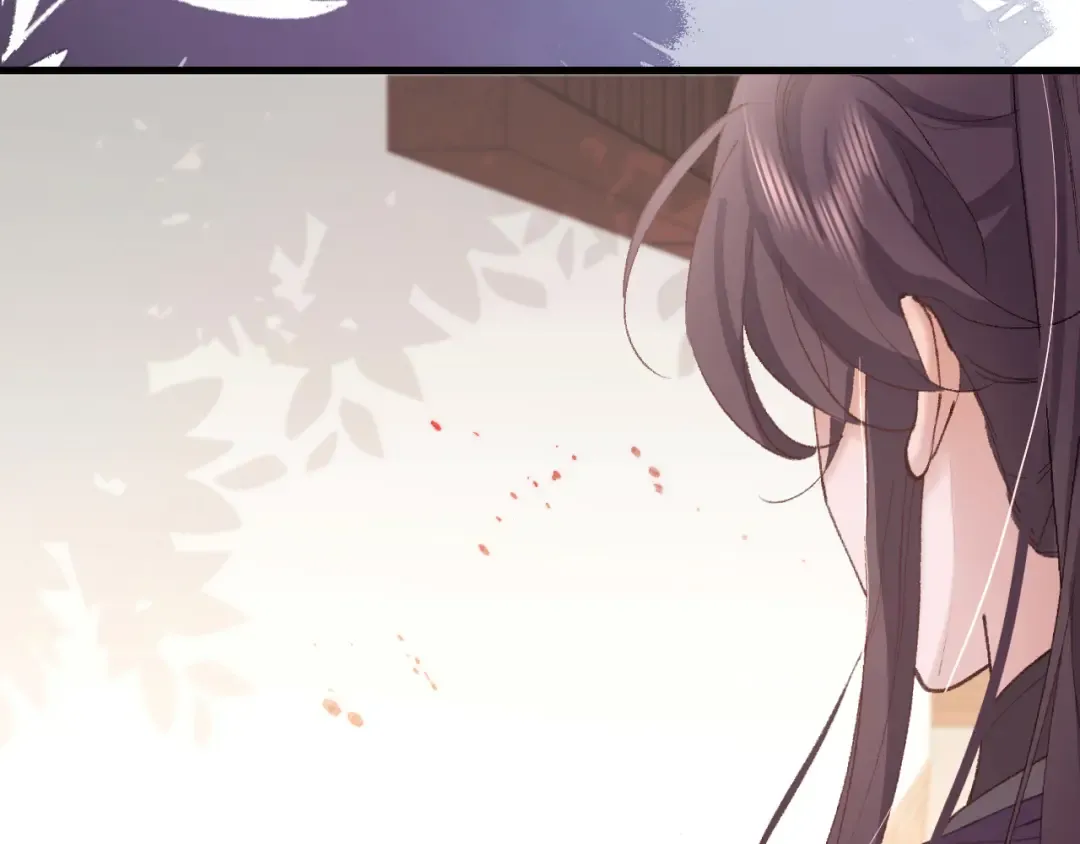 第260话 命案 第66页